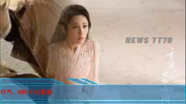 【NEWS TT7012月21日】杨紫，上帝给了她女神的颜值。杨紫谈起当时辛苦却很淡然 。肖战不愧是“亿万流量” смотреть онлайн