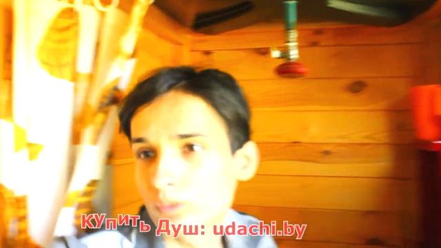 Деревянный Душ КомфортПром! Обзор Душей смотреть онлайн