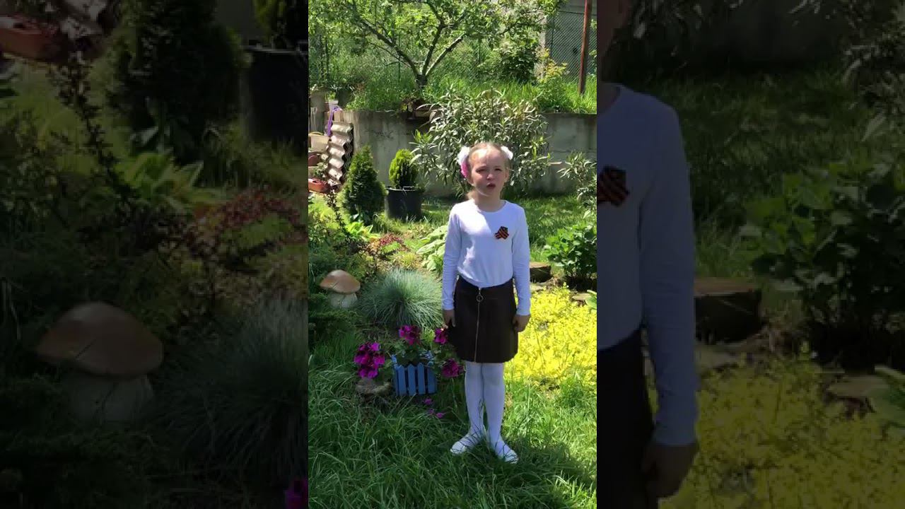 Кирюшина Арина (6 лет) смотреть онлайн