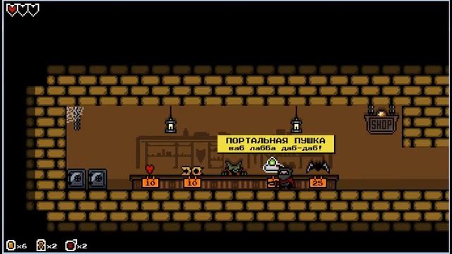 Princess.Loot.Pixel.Again x2 - Монтаж смотреть онлайн