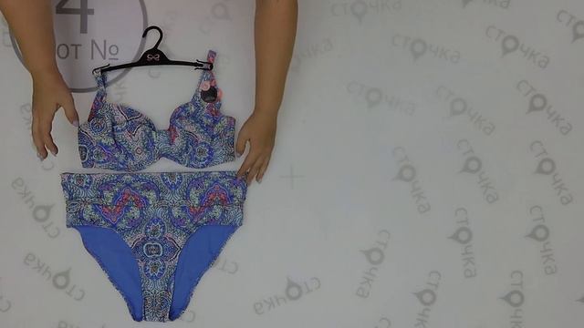 Hunkemoller Womens swimwear 4, Цена за кг.: 21.2 , Сток одежда оптом смотреть онлайн