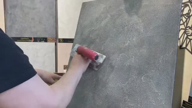 Декоративная штукатурка в стиле ЛОФТ _ Своими руками. смотреть онлайн