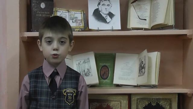 Рыков Роман, ученик 3Б класа МАОУ СОШ №16 Карпинск смотреть онлайн