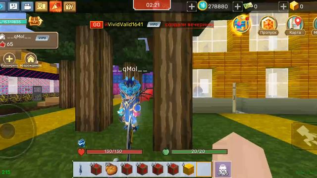 админ ПЖ забан скамера в блокмен скайблок смотреть онлайн