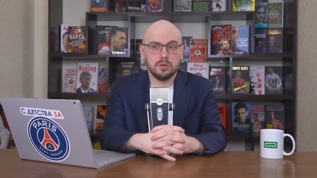 Увольнение Марко Розе и Себастиана Хенесса смотреть онлайн