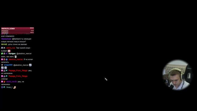 Приобретаем нового спутника - Карлах! | Baldur's Gate 3 #5 смотреть онлайн