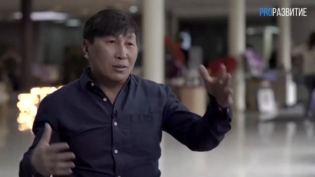Марат Жыланбаев про свое дело. тренер по бегу | PROРАЗВИТИЕ смотреть онлайн