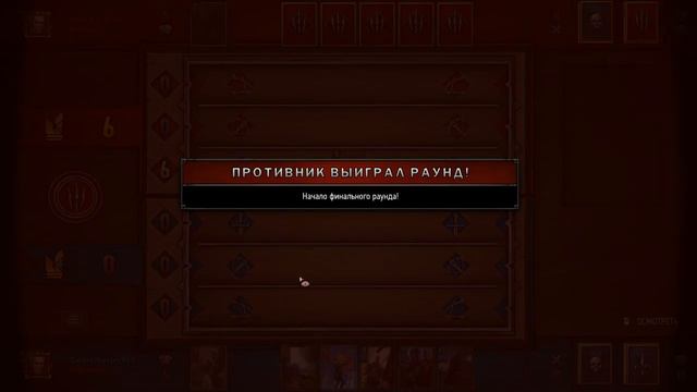 ГВИНТ ► Пробиваем Рейтинг(Дно) + Бочка смотреть онлайн
