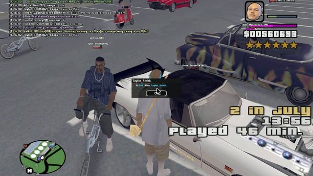 Не получилось развести неудачник.. смотреть онлайн