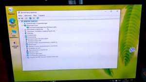 Установка видеокарты на компьютер