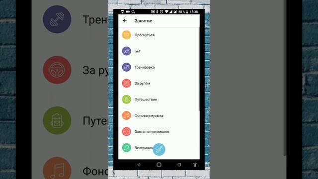 Яндекс Радио: как пользоваться мобильным приложением смотреть онлайн