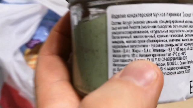 Самокат это средство передвижения смотреть онлайн