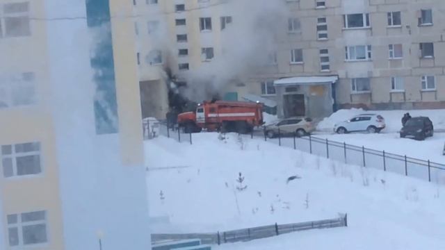 У меня горит дом !!!!!! смотреть онлайн