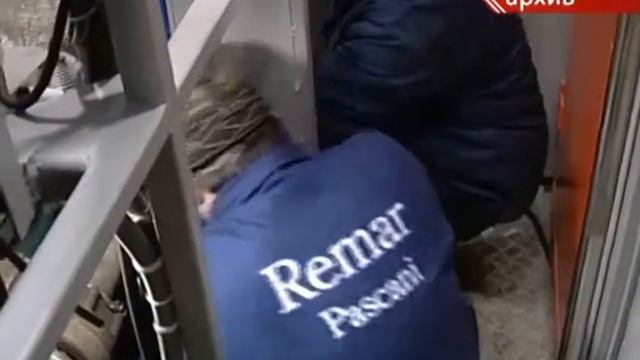 В 3 из 4 поездах модернизированных в Румынии поездах обн смотреть онлайн