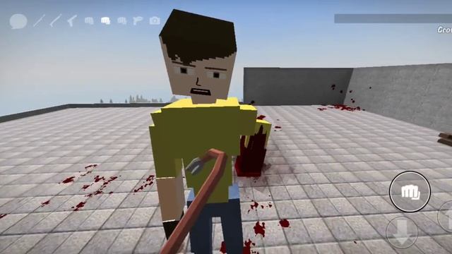 старая версия Gorebox