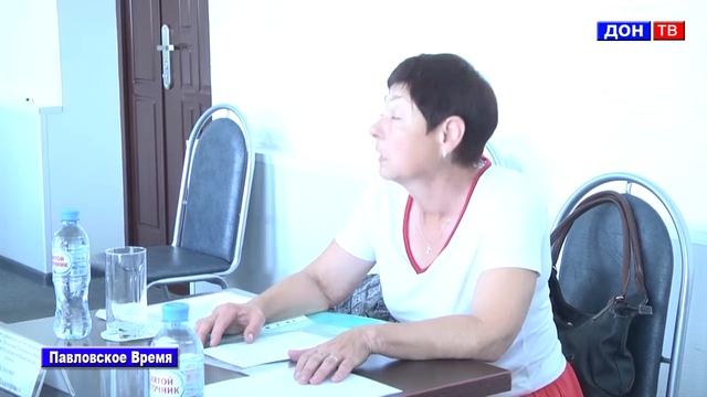 Приём ведёт Татьяна Федосова. г. Павловск Воронежской обл. смотреть онлайн