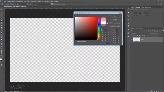6. Урок. Все сюда! Дарю Экшен! - Lesson. All here! Give Action! смотреть онлайн