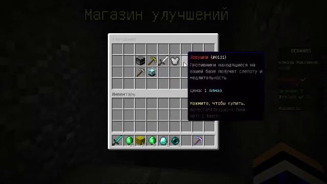 Ночной стрим.Выживание на тест сервере смотреть онлайн