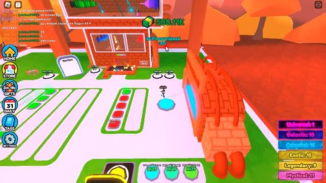 (описание)в игру добавили новые редкости (сори за задержку) (7 часть) | Roblox rarity factory tycoo смотреть онлайн