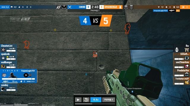 Обзор 7 года | Система репутации | Стрельбище | Новая система рейтинга | Rainbow Six Siege смотреть онлайн
