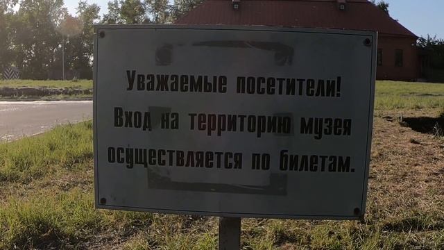КУЗНЕЦКАЯ КРЕПОСТЬ В НОВОКУЗНЕЦКЕ смотреть онлайн