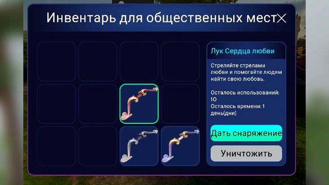 AVAKIN LIFE ОЧЕРЕДНОЙ ЛИМИТ,КОГДА ЖЕ ЭТО КОНЧИТЬСЯ ?! смотреть онлайн