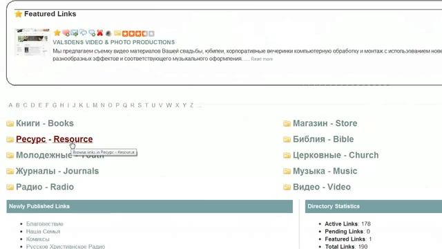 Самые лучшие ссылки на сайт здесь www.SCYOA.com смотреть онлайн