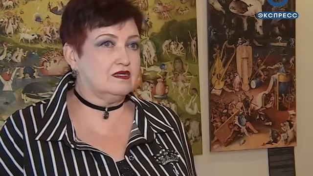 В Пензе открылась выставка «Босх и Брейгель» смотреть онлайн