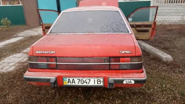 Опель Сенатор