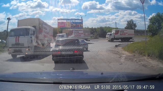 Гуманитарка заблудилась смотреть онлайн