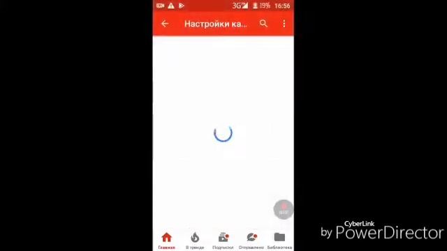 Настройки для начинающих блогеров смотреть онлайн