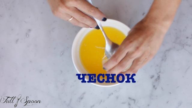 Вкусные традиции с Розой