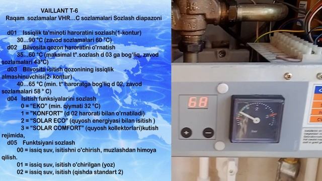 Vaillant O'rnatish Va Sozlash(VAILLANT )
