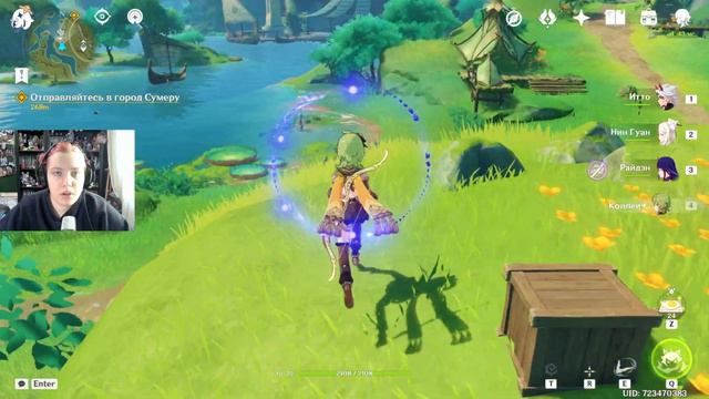 ДОШЛИ ДО СУМЕРУ✧ Задание Архонтов в Сумеру ✧ Genshin Impact #4 смотреть онлайн