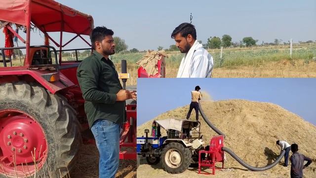 सबसे हैवी क्वालिटी की भूसा भरने की मशीन || bhusa bharne ki machine || straw loader || straw pump смотреть онлайн