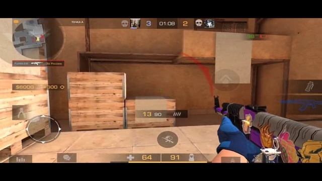 Игра в напы с новыми скинами смотреть онлайн