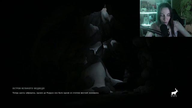Прохождение The Long Dark. Сюжет. В поисках нямки (часть 1) смотреть онлайн