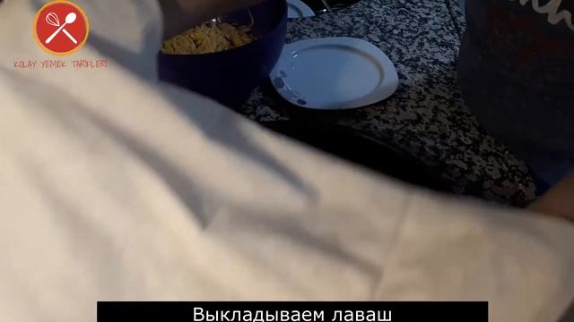 #Балканский_пирог# смотреть онлайн