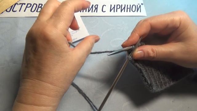Вязание спицами детские штанишки #217 смотреть онлайн