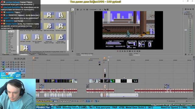 (Спойлеры) Стримлю монтаж Extra Live смотреть онлайн