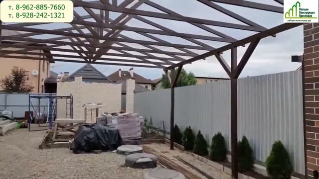 Навес в Краснодаре под ключ. Сварщик в Краснодаре