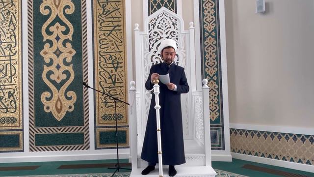 "Рауза" мәчетенең имам-хатыйбы Ильнур Вафин җомга вәгазен сөйләде. смотреть онлайн
