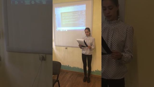 "Влияние социальных сетей на развитие личности школьников - подростков" смотреть онлайн