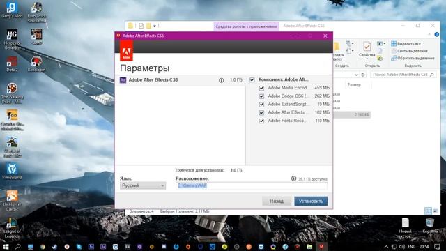 КАК УСТАНОВИТЬ ADOBE AFTER EFFECTS // HaZed смотреть онлайн
