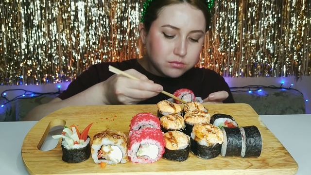 СУШИ РОЛЛЫ МИДИИ КУРИЦА АСМР МУКБАНГ | SUSHI ROLLS MUSSELS CHICKEN ASMR MUKBANG