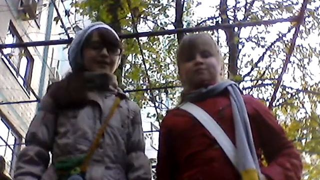 Как дружба переростает в любовь смотреть онлайн