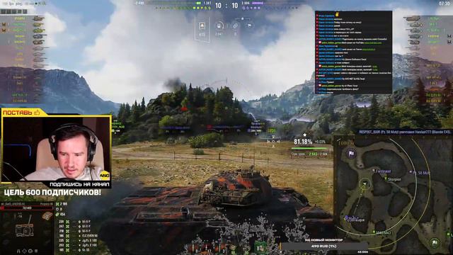 TNH T Vz. 51 - ЛУЧШИЙ ТТ 9 / wot, world of tanks, тяжелые танки чехии, мир танков смотреть онлайн