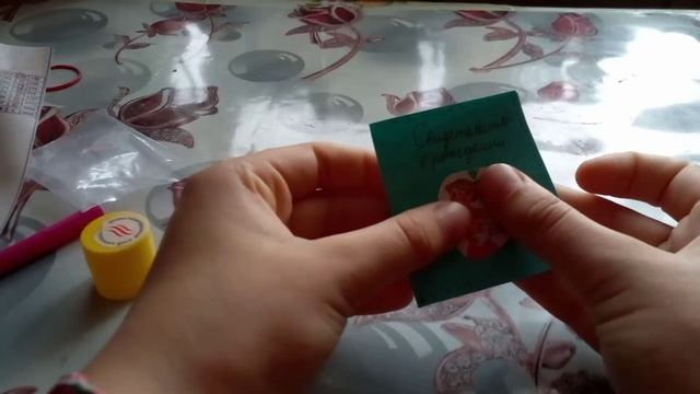 МК на свидетельство о рождении/как сделать свидетельство о рождении,для мини реборна?? смотреть онлайн