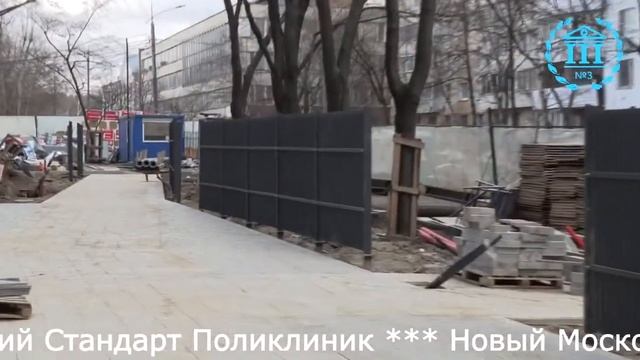 Капремонт 1филиал ДЦ3 смотреть онлайн