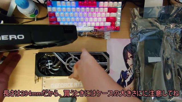 【最強GPU】RTX3080 購入レビュー！これまでの歴史をすべて過去のものにできるか。Palit RTX3080 Gaming Pro OC смотреть онлайн